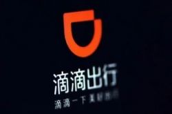 (2分钟科普)防城港工厂咨询电话_哔哩哔哩